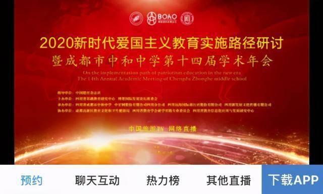 带领村民端好互联网“饭碗”
