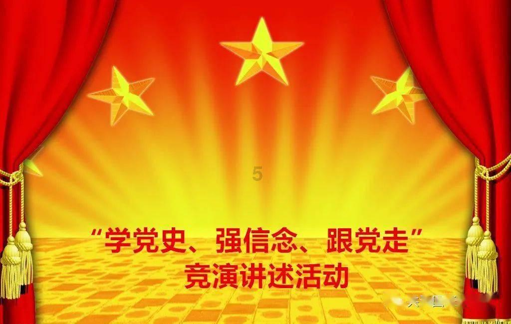 文明：太空