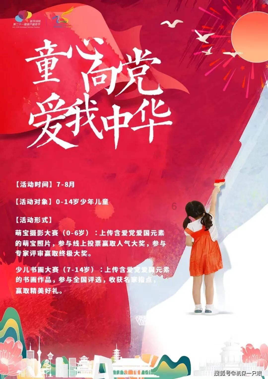 抗日战争胜利的历史意义是什么？